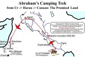 На этой карте показан путь Авраама